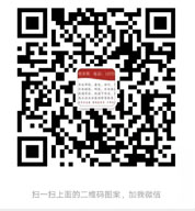 网信彩票平台登录